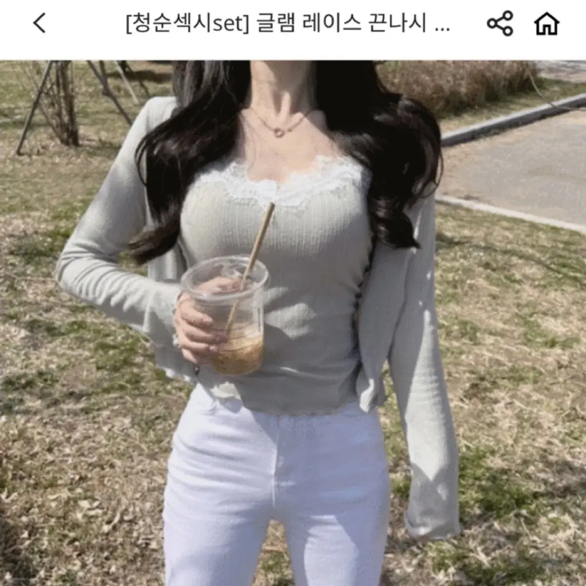 유니콩 글램 레이스 끈나시 (크림)